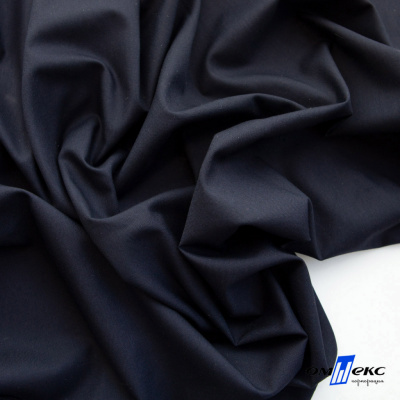 Ткань сорочечная Илер 100%полиэстр, 120 г/м2 ш.150 см, цв. темно синий - купить в Тюмени. Цена 293.20 руб.