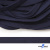 Шнур плетеный (плоский) d-12 мм, (уп.90+/-1м), 100% полиэстер, цв.266 - т.синий - купить в Тюмени. Цена: 8.62 руб.