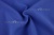 Костюмная ткань с вискозой "Бэлла" 19-3952, 290 гр/м2, шир.150см, цвет василёк - купить в Тюмени. Цена 597.44 руб.