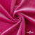 Трикотажное полотно «Бархат» 250 г/м2, 92% пэ, 8%спандекс шир. 163 см, розовый - купить в Тюмени. Цена 682.59 руб.