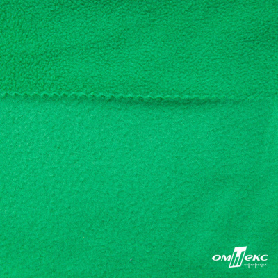 Флис DTY, 240 г/м2, шир. 150 см, цвет зеленая трава - купить в Тюмени. Цена 640.46 руб.
