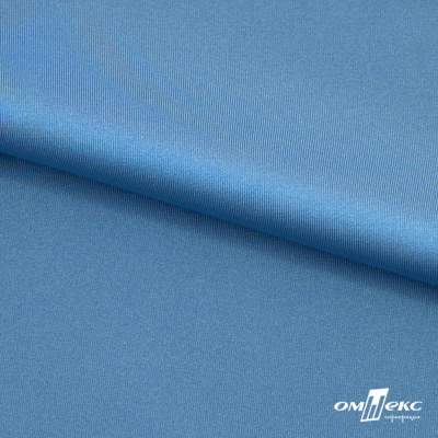 Бифлекс "ОмТекс", 230г/м2, 150см, цв.-голубой (15-4323) (2,9 м/кг), блестящий  - купить в Тюмени. Цена 1 646.73 руб.