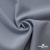Ткань костюмная "Прато" 80% P, 16% R, 4% S, 230 г/м2, шир.150 см, цв-голубой #32 - купить в Тюмени. Цена 474.97 руб.