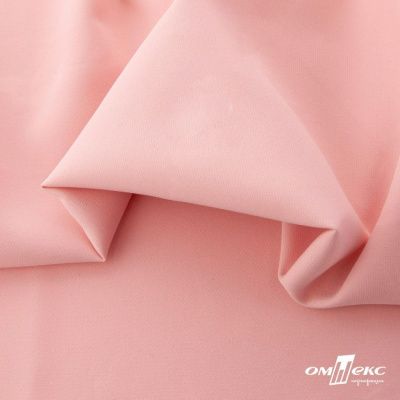 Ткань костюмная "Элис", 97%P 3%S, 220 г/м2 ш.150 см, цв-грейпфрут розовый  - купить в Тюмени. Цена 308 руб.