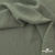 Ткань "Марлен", 16-5810, 170 г/м2 ш.150 см, цв-шалфей - купить в Тюмени. Цена 240.66 руб.
