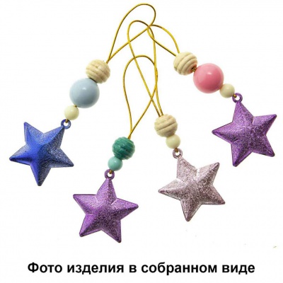 Набор для творчества "Новогодние подвески" - купить в Тюмени. Цена: 108.52 руб.