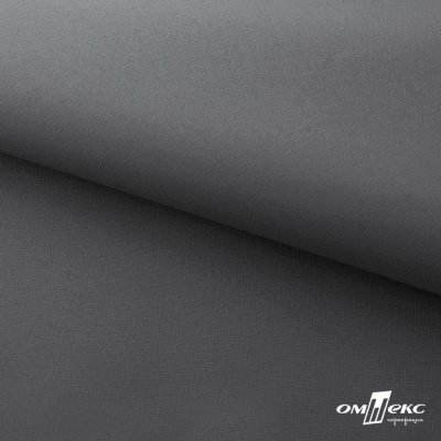 Мембранная ткань "Ditto" 18-3905, PU/WR, 130 гр/м2, шир.150см, цвет серый - купить в Тюмени. Цена 307.92 руб.