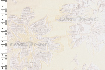 Портьерная ткань Парча 5065, 280 см (С4 шампань) - купить в Тюмени. Цена 977.46 руб.