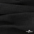 Ткань Муслин, 100% хлопок, 125 гр/м2, шир. 140 см #2037 цв.-чёрный - купить в Тюмени. Цена 318.49 руб.