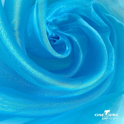 Ткань органза, 100% полиэстр, 28г/м2, шир. 150 см, цв. #38 голубой - купить в Тюмени. Цена 86.24 руб.