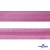 Косая бейка атласная "Омтекс" 15 мм х 132 м, цв. 135 темный розовый - купить в Тюмени. Цена: 225.81 руб.