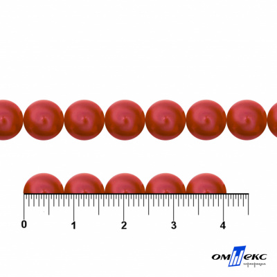 0404-0140-Бусины пластиковые под жемчуг "ОмТекс", 8 мм, (уп.50гр=218+/-3шт), цв.072-красный - купить в Тюмени. Цена: 42.84 руб.