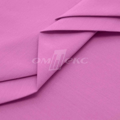 Сорочечная ткань 16-2120, 120 гр/м2, шир.150см, цвет розовый - купить в Тюмени. Цена 166.33 руб.