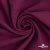 Ткань костюмная "Марко" 80% P, 16% R, 4% S, 220 г/м2, шир.150 см, цв-фиолетово красный #5 - купить в Тюмени. Цена 522.96 руб.