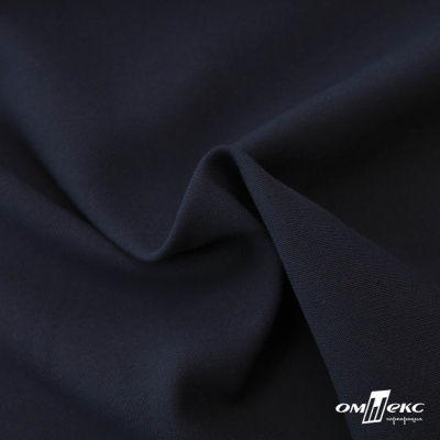 Ткань костюмная "Белла" 80% P, 16% R, 4% S, 230 г/м2, шир.150 см, цв-т.синий #2 - купить в Тюмени. Цена 462.06 руб.