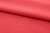 Ткань сорочечная стрейч 18-1651, 115 гр/м2, шир.150см, цвет коралл - купить в Тюмени. Цена 285.04 руб.
