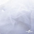 Сетка Фатин Глитер, 18 (+/-5) гр/м2, шир.155 см, цвет белый - купить в Тюмени. Цена 157.78 руб.