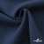 Ткань костюмная "Белла" 80% P, 16% R, 4% S, 230 г/м2, шир.150 см, цв-ниагара #20 - купить в Тюмени. Цена 431.93 руб.