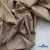Ткань сорочечная Илер 100%полиэстр, 120 г/м2 ш.150 см, цв. капучино - купить в Тюмени. Цена 290.24 руб.
