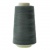 Нитки швейные 40/2 В2, нам. 4 000 м, цвет 505 (аналог 509) - купить в Тюмени. Цена: 107.26 руб.
