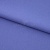 Креп стрейч Манго 18-3946, 200 гр/м2, шир.150см, цвет фиалка - купить в Тюмени. Цена 261.53 руб.