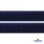 Мягкая петельная лента шир.25 мм, (упак.25 м), цв.т.синий - купить в Тюмени. Цена: 24.50 руб.
