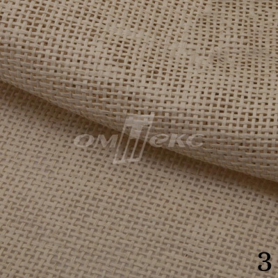 Ткани из джутовых волокон - купить в Тюмени. Цена: 276.58 руб.