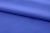 Ткань сорочечная стрейч 18-3949, 115 гр/м2, шир.150см, цвет св.василёк - купить в Тюмени. Цена 285.04 руб.