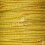 Шнур декоративный плетенный 2мм (15+/-0,5м) ассорти - купить в Тюмени. Цена: 48.06 руб.