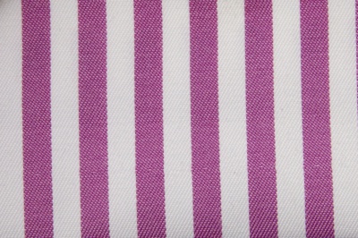 Ткань сорочечная А17-2, 110 гр/м2, шир.146см, полоска - купить в Тюмени. Цена 249.90 руб.