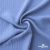 Ткань "Марлен", 14-4115, 170 г/м2 ш.150 см, цв-голубой кашемир - купить в Тюмени. Цена 219.89 руб.