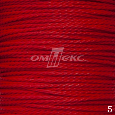 Шнур декоративный плетенный 2мм (15+/-0,5м) ассорти - купить в Тюмени. Цена: 48.06 руб.