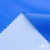 Текстильный материал Поли понж Дюспо (Крокс), WR PU Milky, 18-4039/голубой, 80г/м2, шир. 150 см - купить в Тюмени. Цена 145.19 руб.