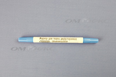 Маркер двухсторонний смывающийся для ткани RA-002 голубой - купить в Тюмени. Цена: 207.84 руб.