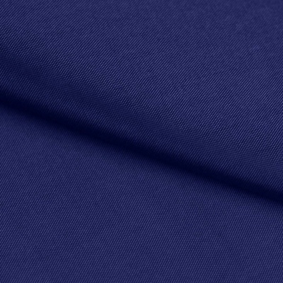 Ткань подкладочная Таффета 19-3920, антист., 53 гр/м2, шир.150см, цвет т.синий - купить в Тюмени. Цена 62.37 руб.