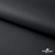 Мембранная ткань "Ditto", PU/WR, 130 гр/м2, шир.150см, цвет чёрный - купить в Тюмени. Цена 307.92 руб.