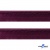 Кант атласный 072, шир. 12 мм (в упак. 65,8 м), цвет т.бордовый - купить в Тюмени. Цена: 237.16 руб.