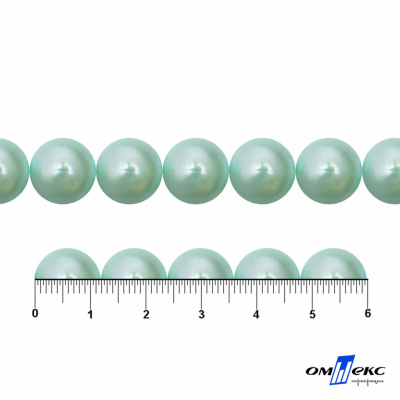 0404-5146С-Полубусины пластиковые круглые "ОмТекс", 12 мм, (уп.50гр=100+/-3шт), цв.086-бл.бирюза - купить в Тюмени. Цена: 63.46 руб.
