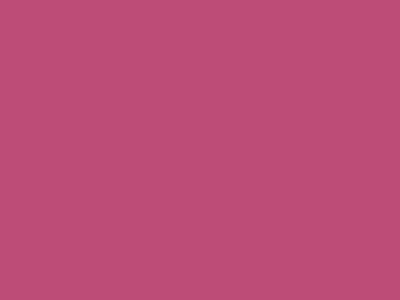 п169 - 20 см Потайные нераз молнии роз-сиреневый - купить в Тюмени. Цена: 5.68 руб.