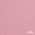 Шифон 100D 15-2216, 80 гр/м2, шир.150см, цвет розовый - купить в Тюмени. Цена 145.81 руб.