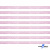 Лента парча 3341, шир. 6 мм/уп. 33+/-0,5 м, цвет розовый-серебро - купить в Тюмени. Цена: 42.45 руб.