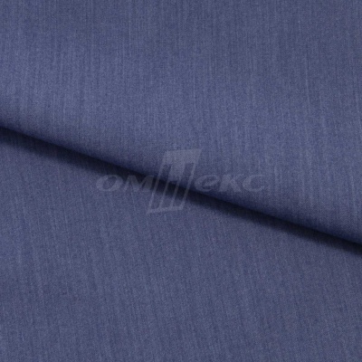 Ткань костюмная "Меган", 78%P 18%R 4%S, 205 г/м2 ш.150 см, цв-джинс (Jeans) - купить в Тюмени. Цена 392.32 руб.