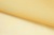 Капрон с утяжелителем 12-0826, 47 гр/м2, шир.300см, цвет 16/св.жёлтый - купить в Тюмени. Цена 150.40 руб.