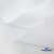 Ткань смесовая для спецодежды "Униформ", 200 гр/м2, шир.150 см, цвет белый - купить в Тюмени. Цена 165.87 руб.
