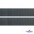 Лента крючок пластиковый (100% нейлон), шир.25 мм, (упак.50 м), цв.т.серый - купить в Тюмени. Цена: 18.62 руб.