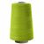 Швейные нитки (армированные) 28S/2, нам. 2 500 м, цвет 597 - купить в Тюмени. Цена: 148.95 руб.