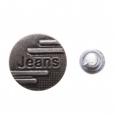Пуговица джинсовая металлическая, 15 мм, в ассортименте - купить в Тюмени. Цена: 1.62 руб.