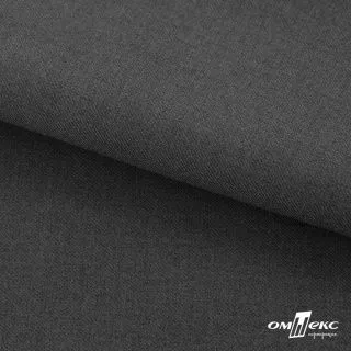 Ткань костюмная Остин цв. 73 - темно-серый (1)